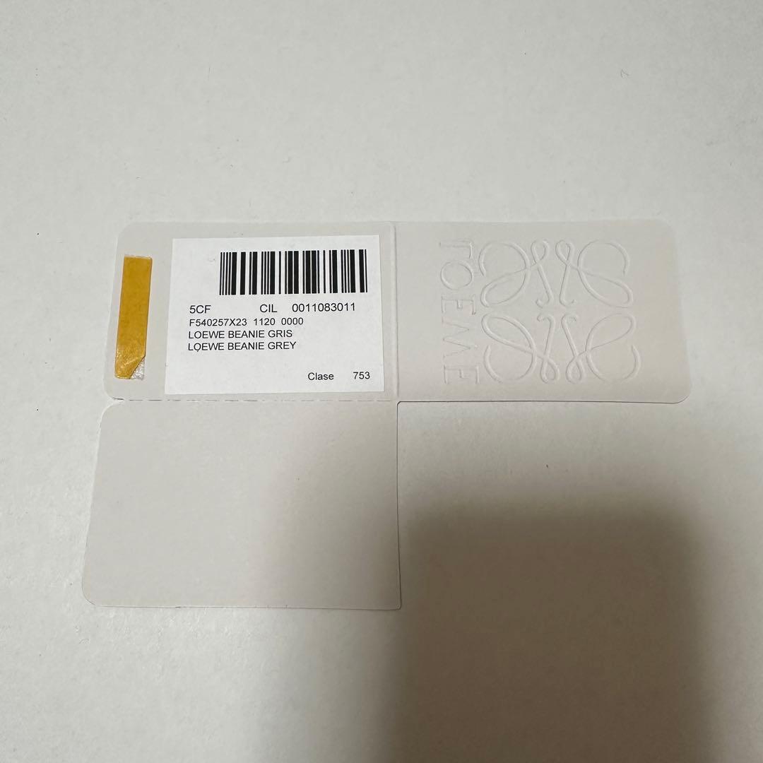 新品未使用 LOEWE ウールニット ビーニー ニットキャップ グレー