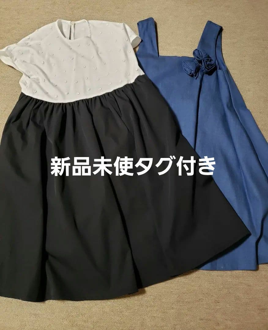 rosymonster ロージーモンスター　 7点セット　ミニフリルブラウス 等