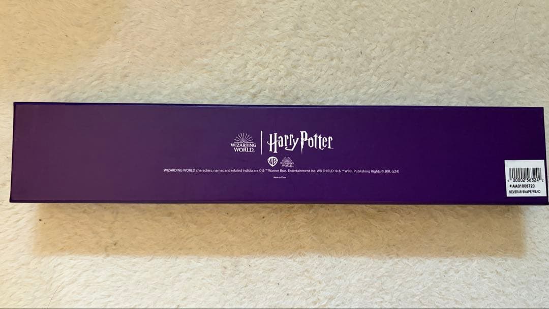 ハリー・ポッター スリザリン ローブ 杖 ネクタイ スタジオワールドツアー