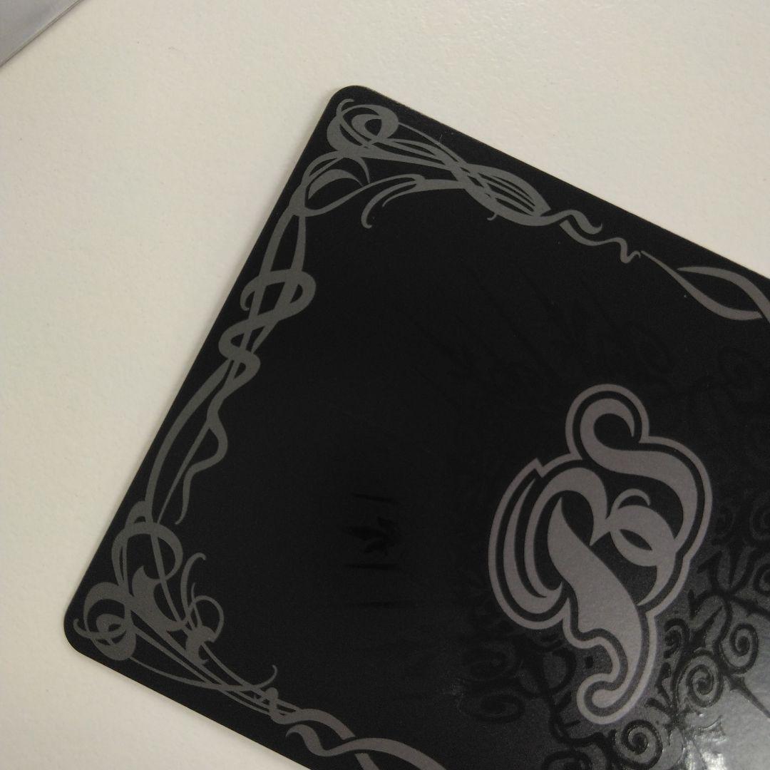 即発送！　ドラゴニックアーサー　シークレット　シク　SECRET