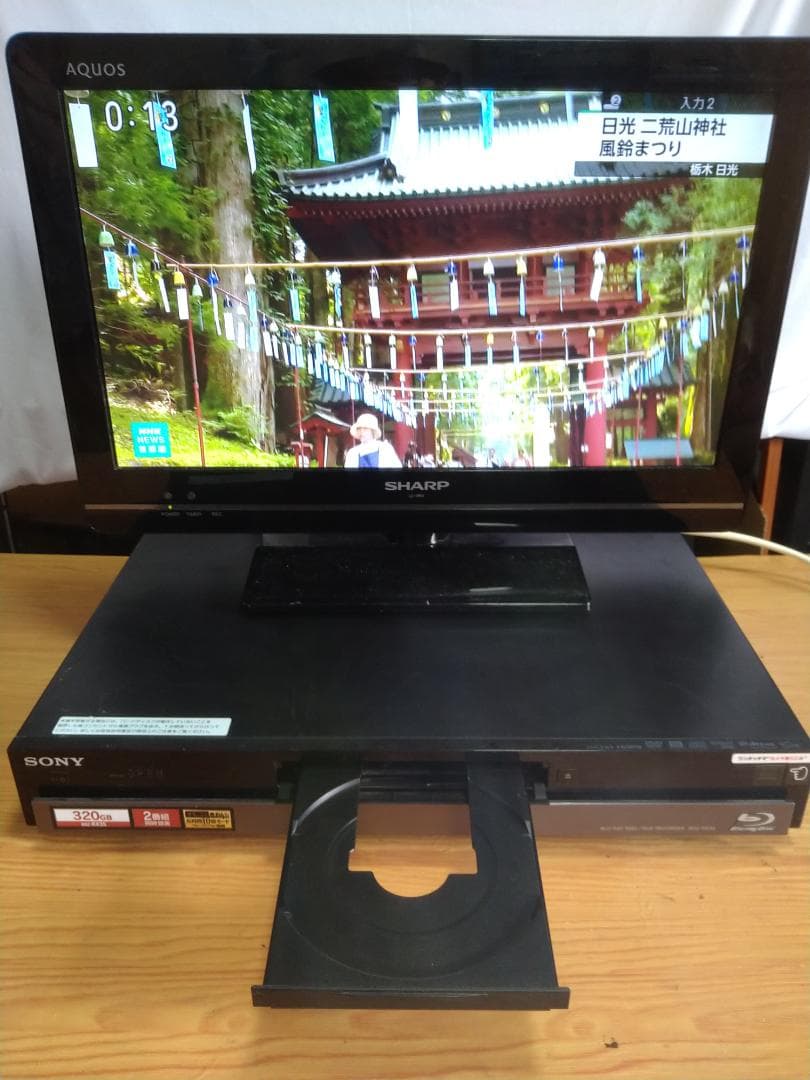 ★完動品★2TB増量★BDZ-RX35 SONY ブルーレイレコーダー