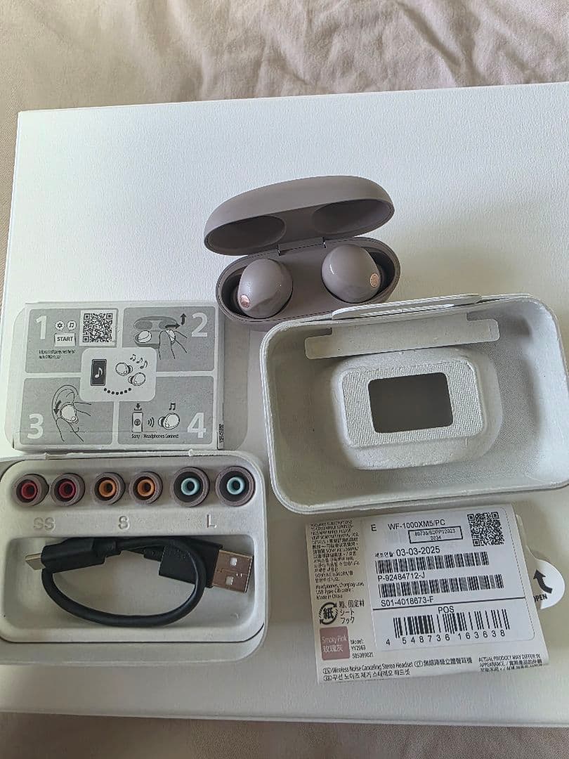 SONY WF-1000XM5 スモーキピンク