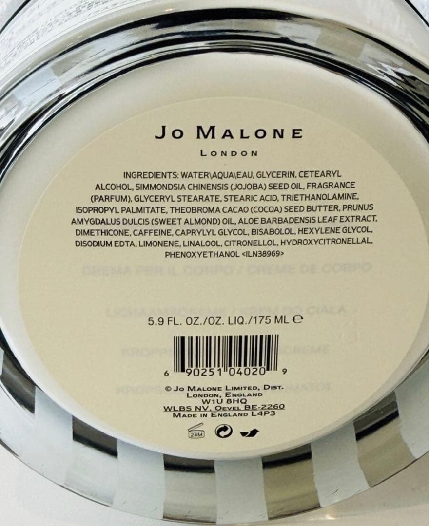 新品未開封JO MALONE ブラックベリー＆ベイ ボディクリーム 175ml