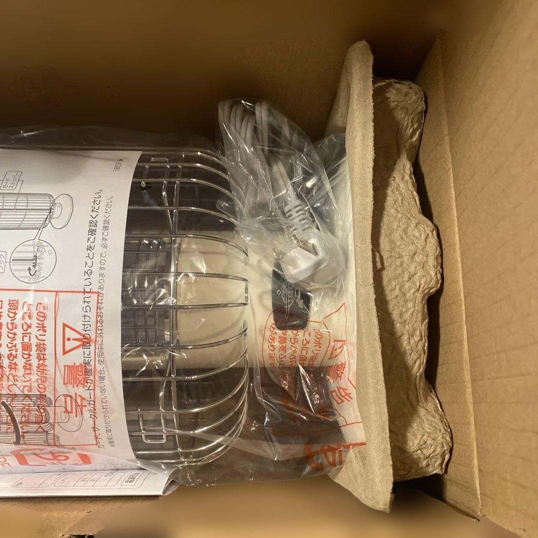 アラジン 遠赤外線 グラファイトヒーター CAH-G42GD(W)2023年製