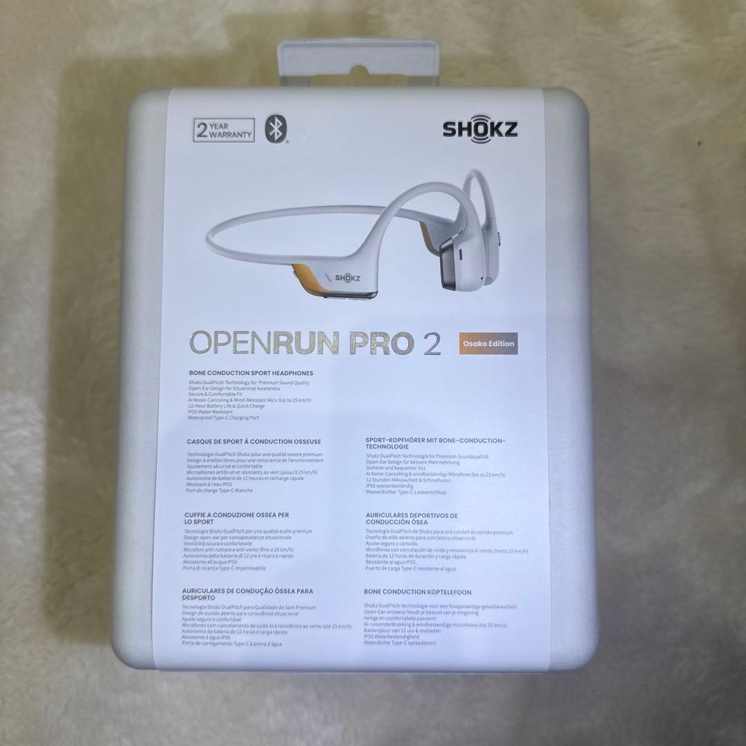 【未開封】【新品】SHOKZ OPENRUN PRO 2 骨伝導ヘッドフォン