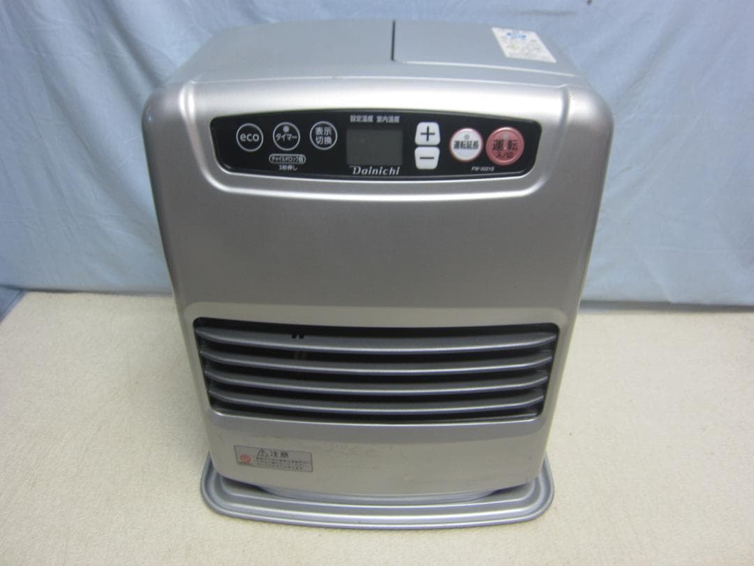 【S9503】整備済 石油ファンヒーター ダイニチ FW-3221S