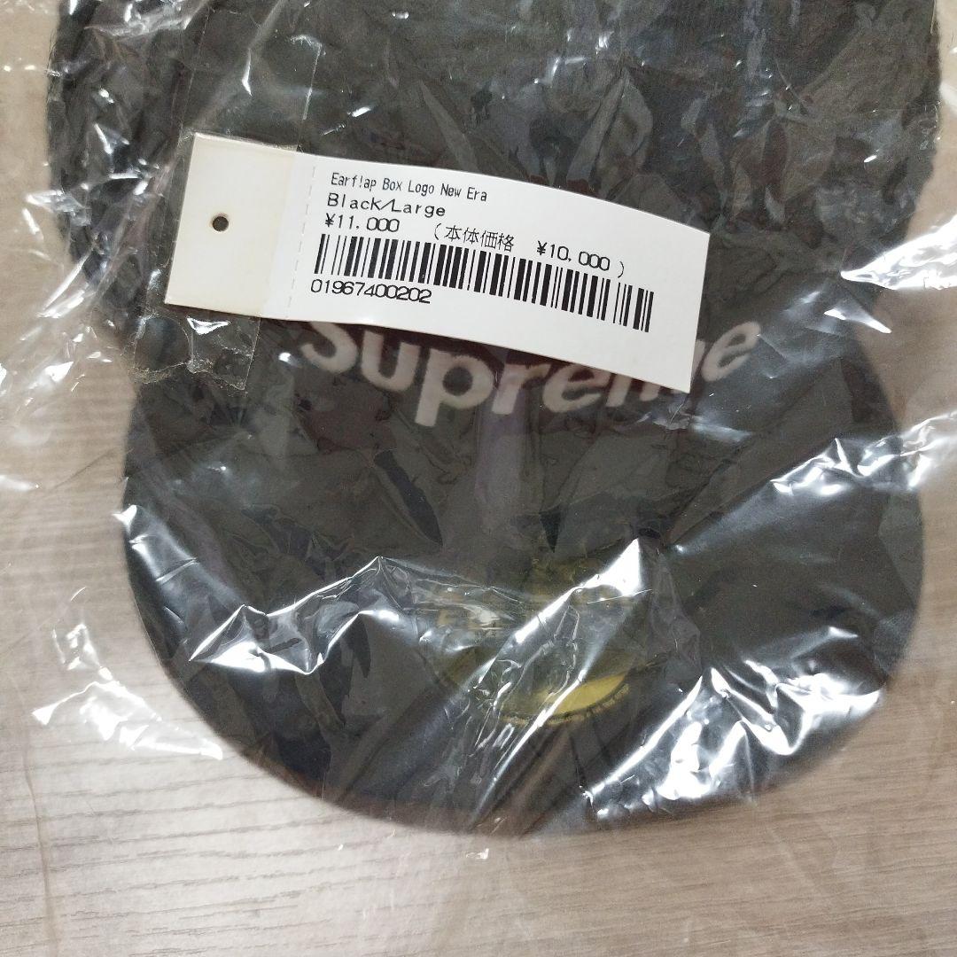 帽子 Supreme Earflap Box Logo New Era 7 1/2