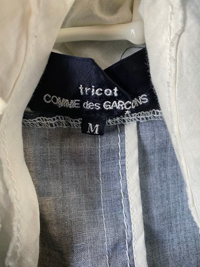 tricot COMMEdesGARCONS コムデギャルソン CDGジャケット