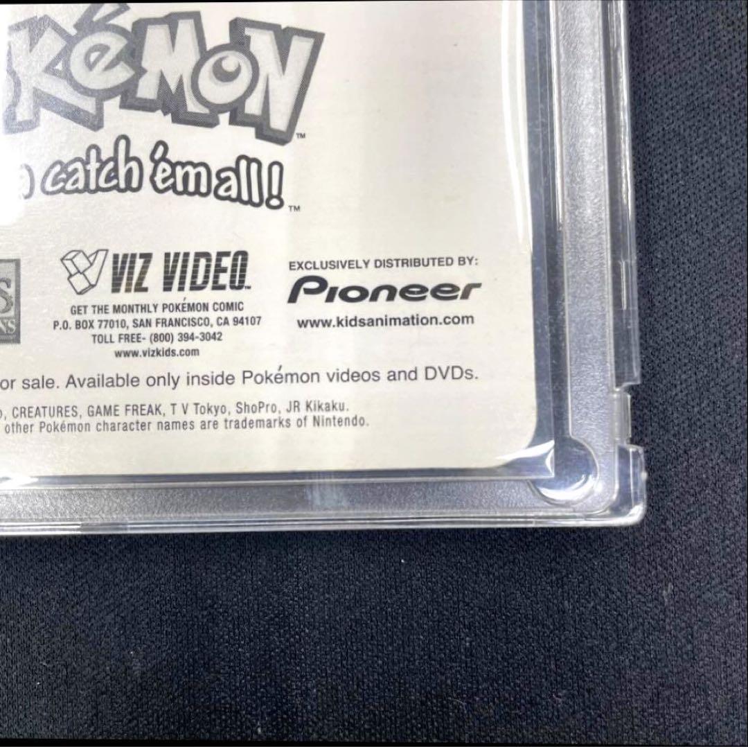 奇跡の完品】ピカチュウ3D PIKA-0032D 28年保管 資金調達のため放出