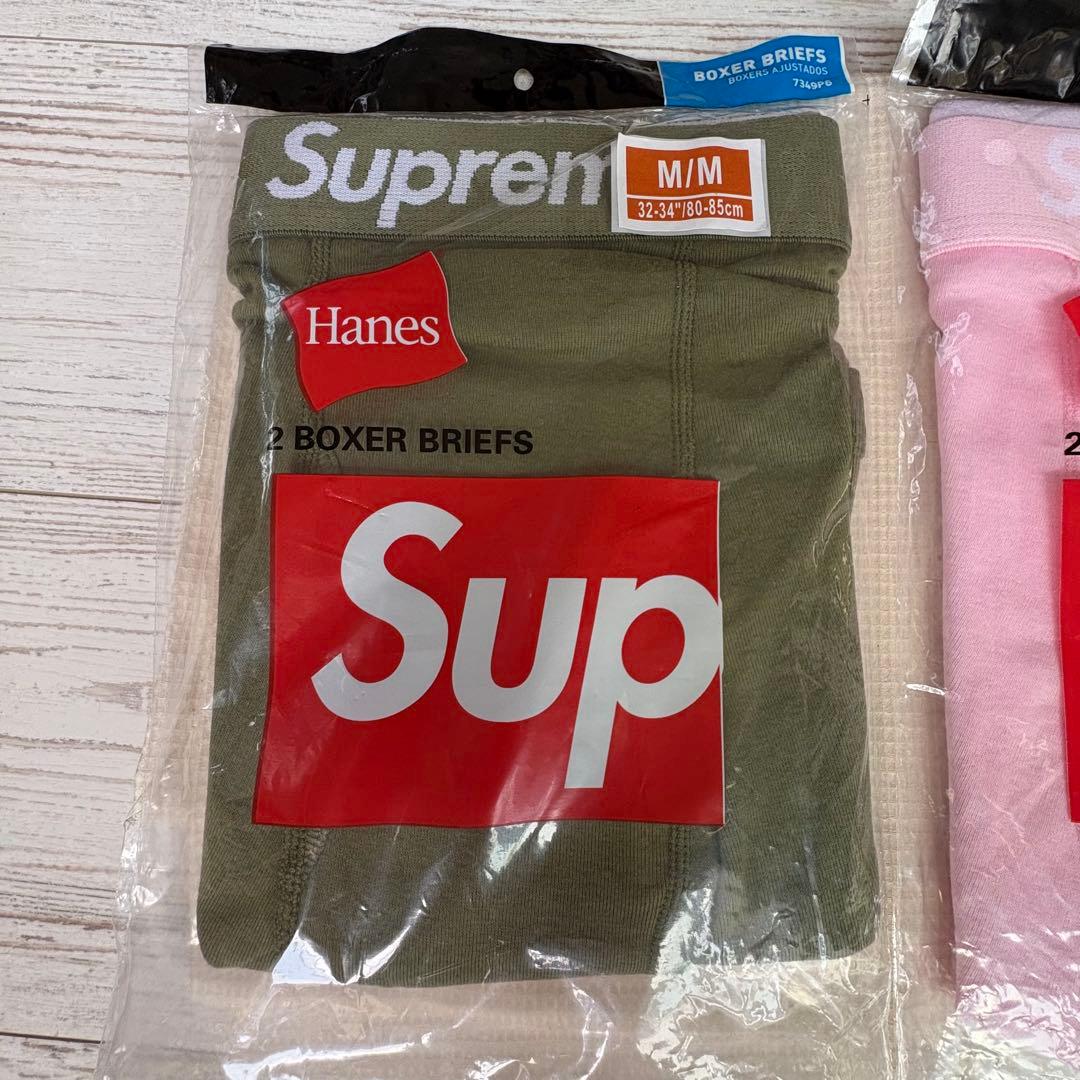 Supreme ボクサーブリーフ 3枚　Mサイズ