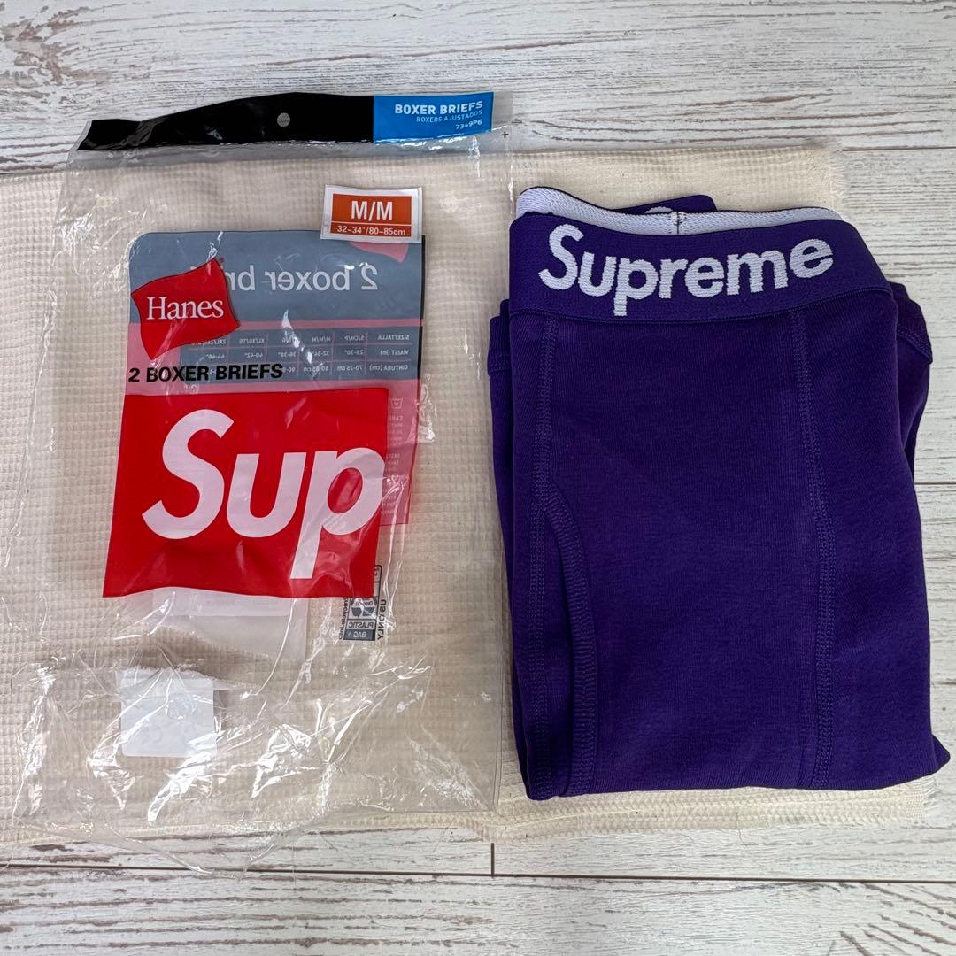 Supreme ボクサーブリーフ 3枚　Mサイズ