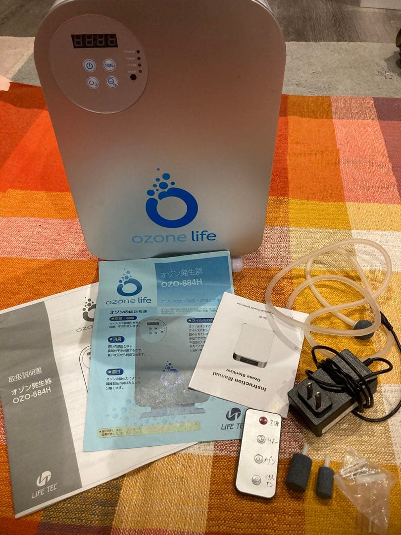 オゾンとマイナスイオンの発生器　ozo-884H