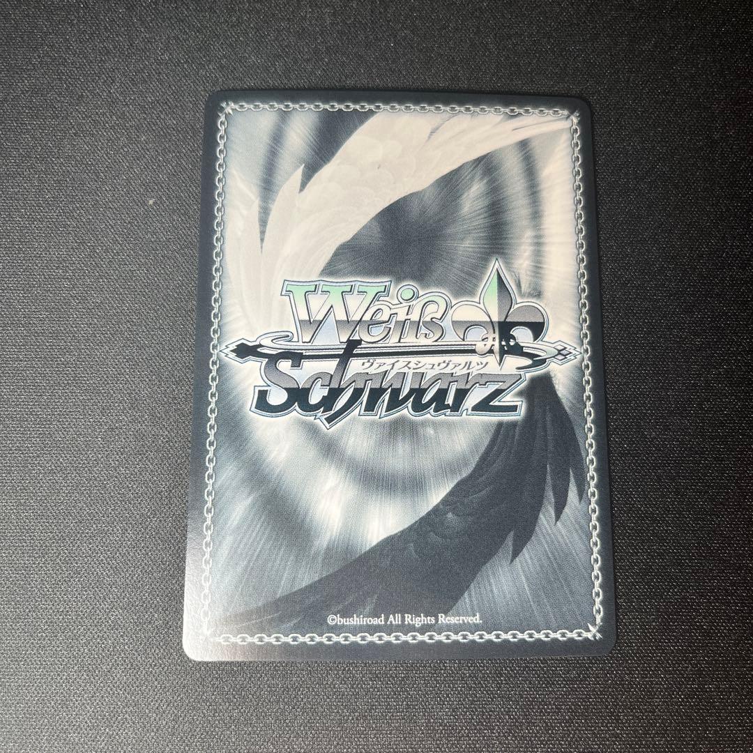 美品　ヴァイス 桜舞い散る愛おしき日々　緋村剣心&神谷　薫　SEC