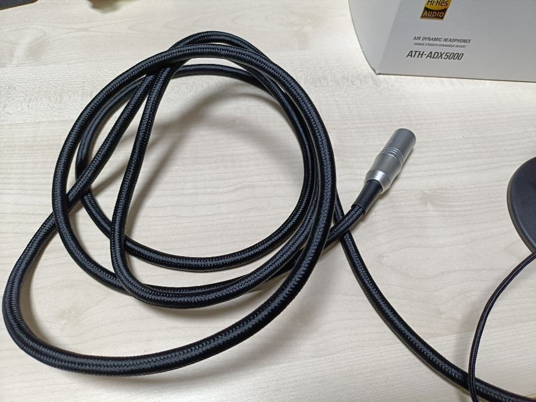 Audio-Technica ATH-ADX5000 ATB1XA/3.0セット