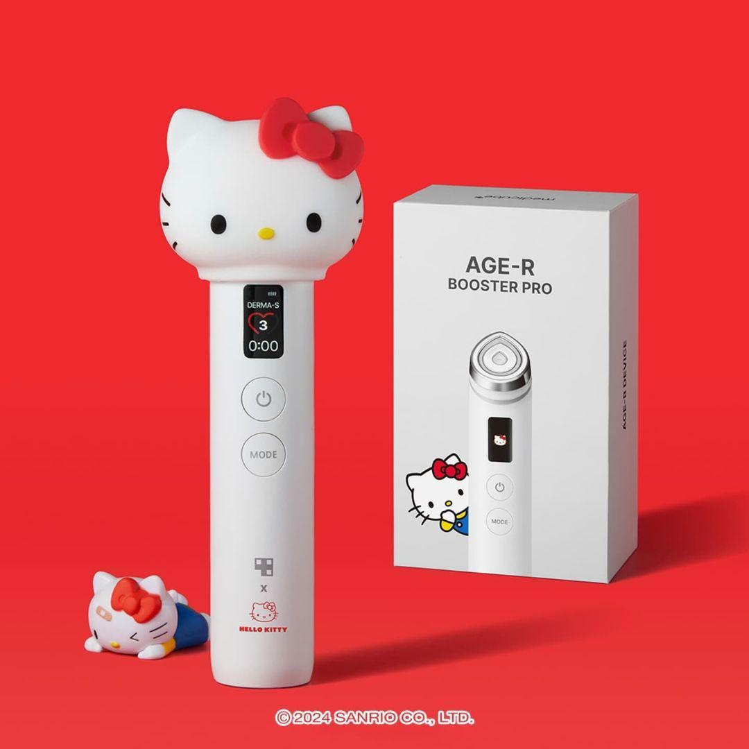 メディキューブ ブースタープロ ハローキティ 美顔器