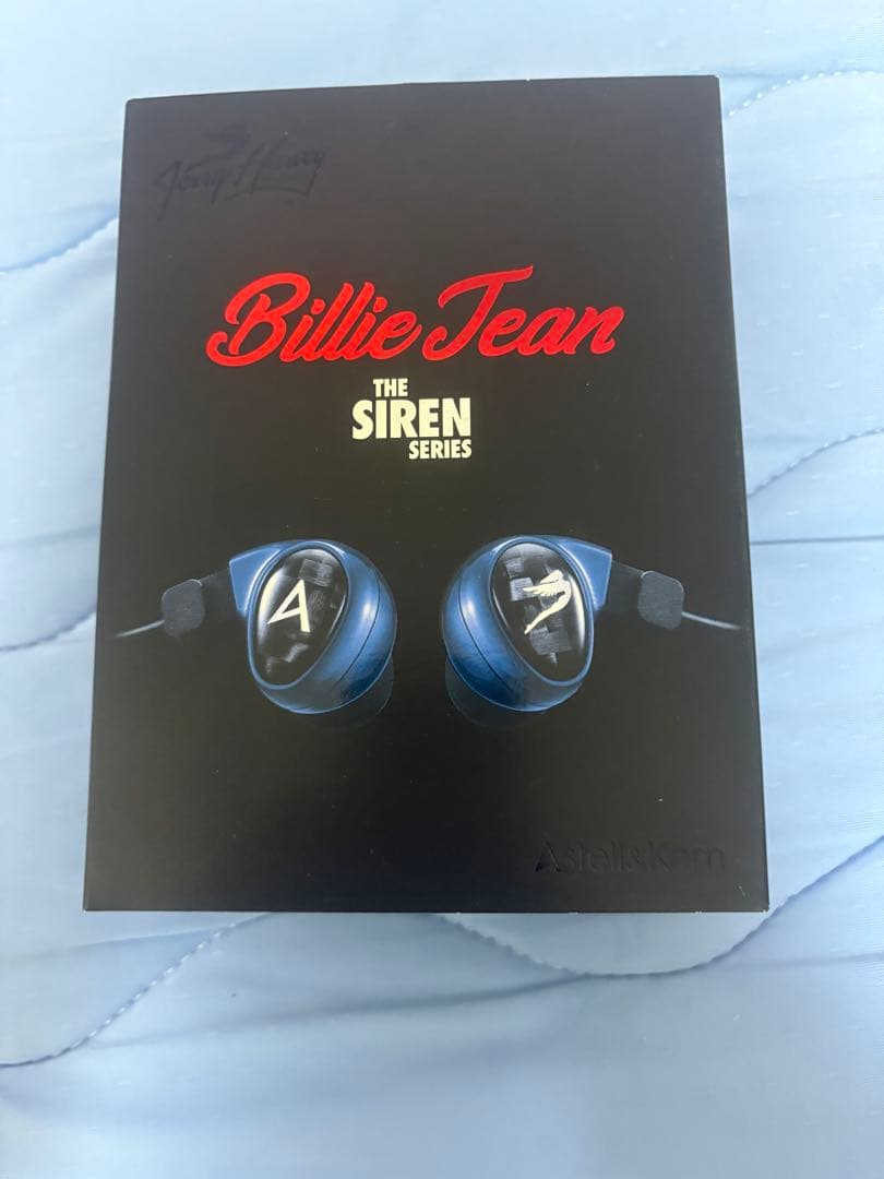 The Siren Series Billie Jean イヤホン