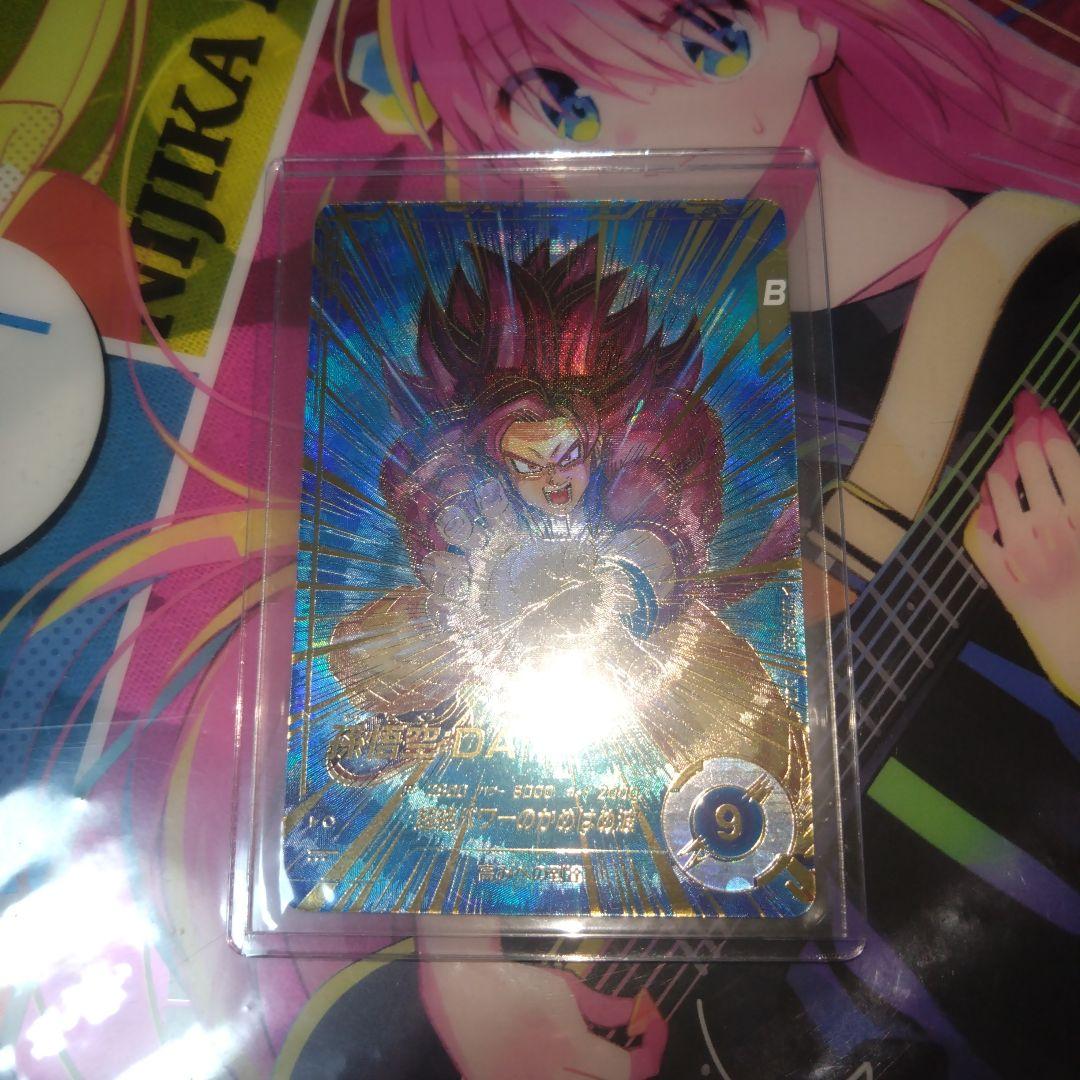 sdv5-055 パラレル 孫悟空da