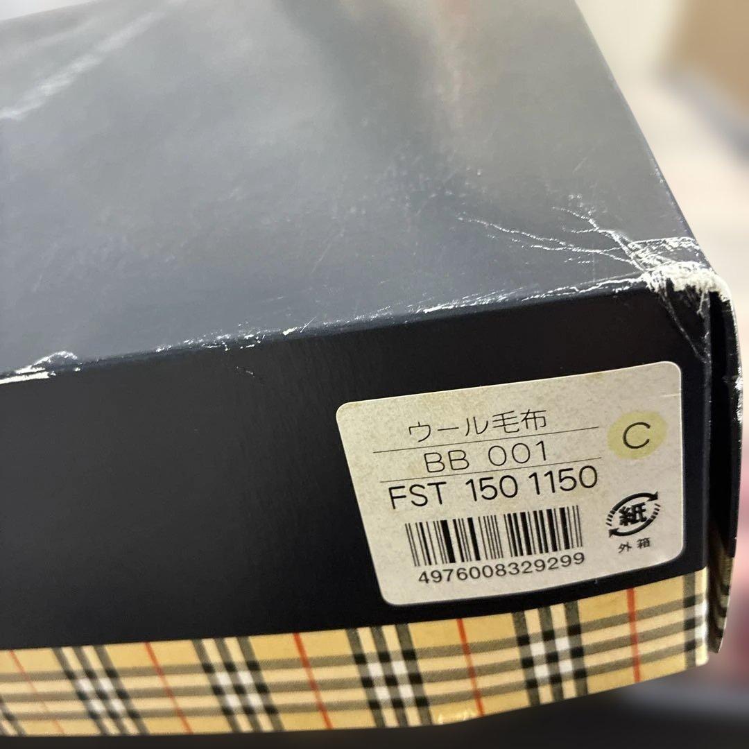 新品未使用品 BURBERRY＊ウール毛布 140×200