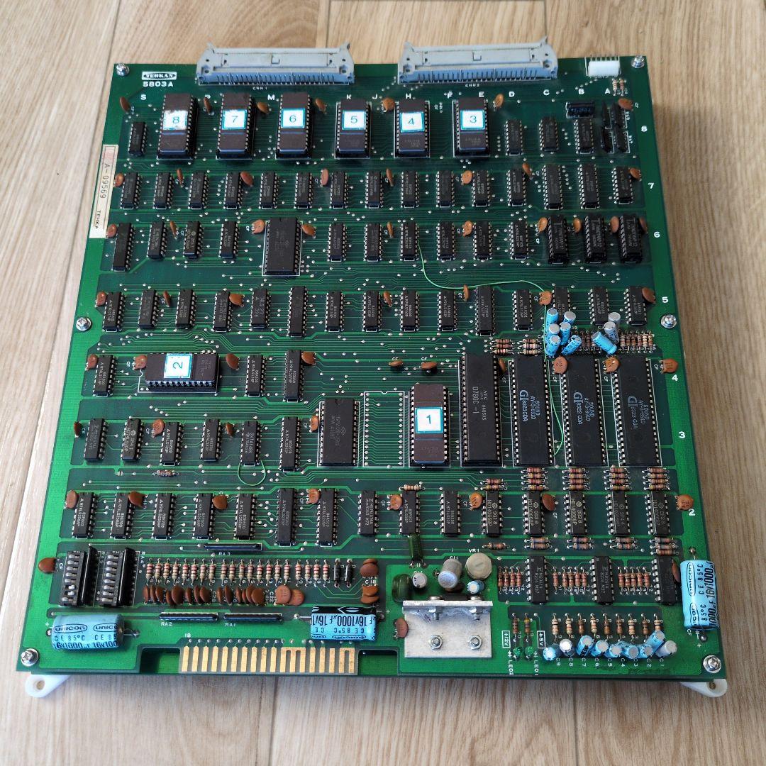 ボンジャック　アーケードゲーム基板