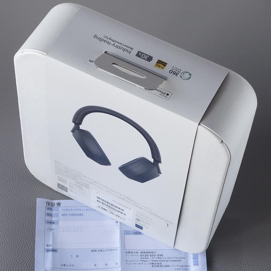 h*c様 SONY WH-1000XM5(限定色ミッドナイトブルー)未開封、長期
