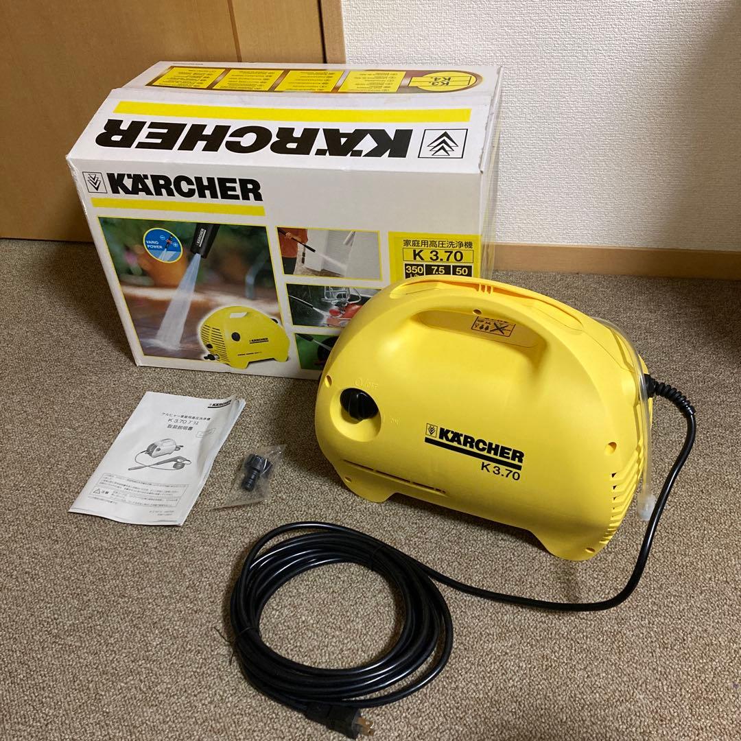ケルヒャー高圧洗浄K3.70回転ネジタイプ本体のみ50Hz東日本未使用品K3K4
