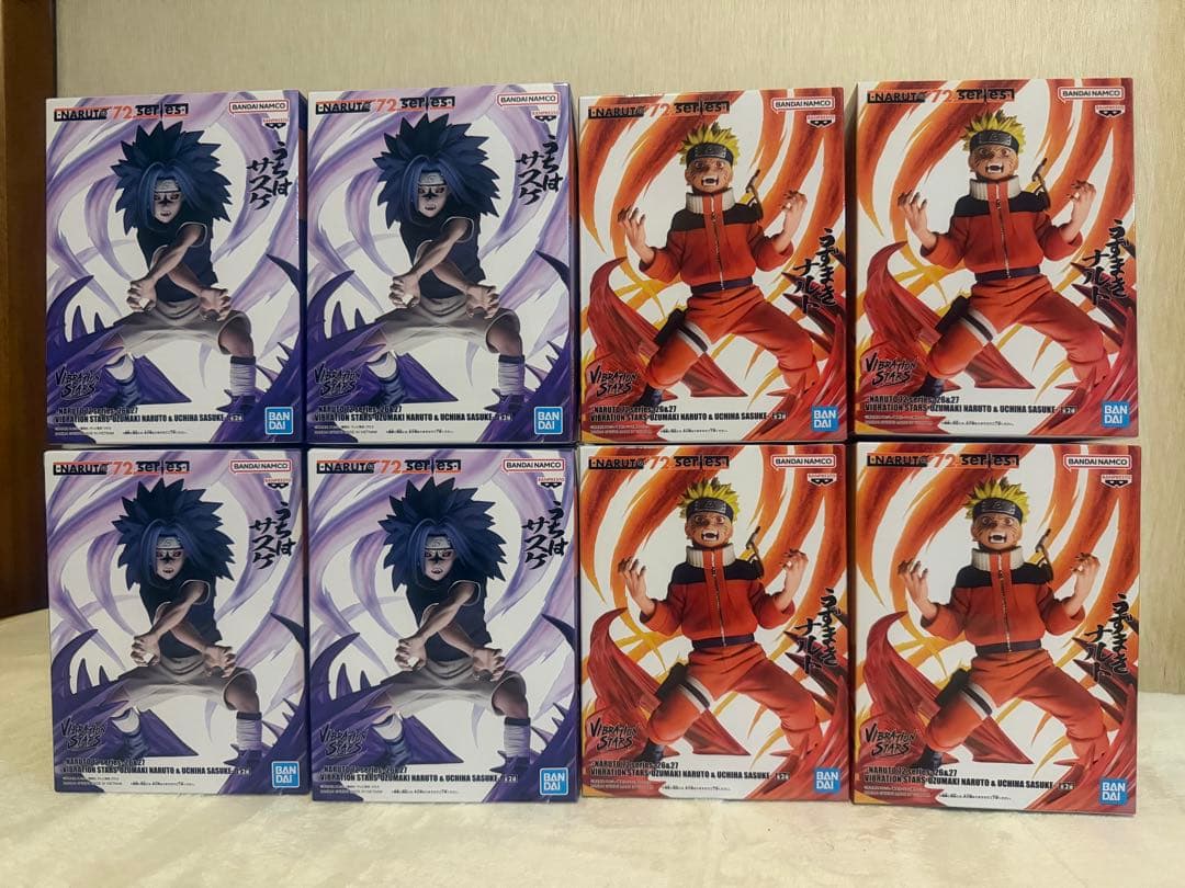 VIBRATION STARS ナルト＆サスケ プライズフィギュア 8点セット