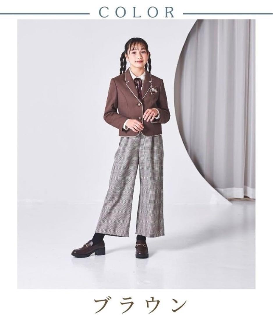 [ELLE en noir] エルアンノワール 卒業式 パンツスーツ　160