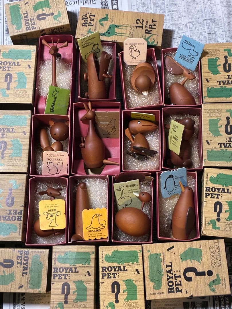  PET 千趣会 ロイヤルペット 12体〈防水発送します〉