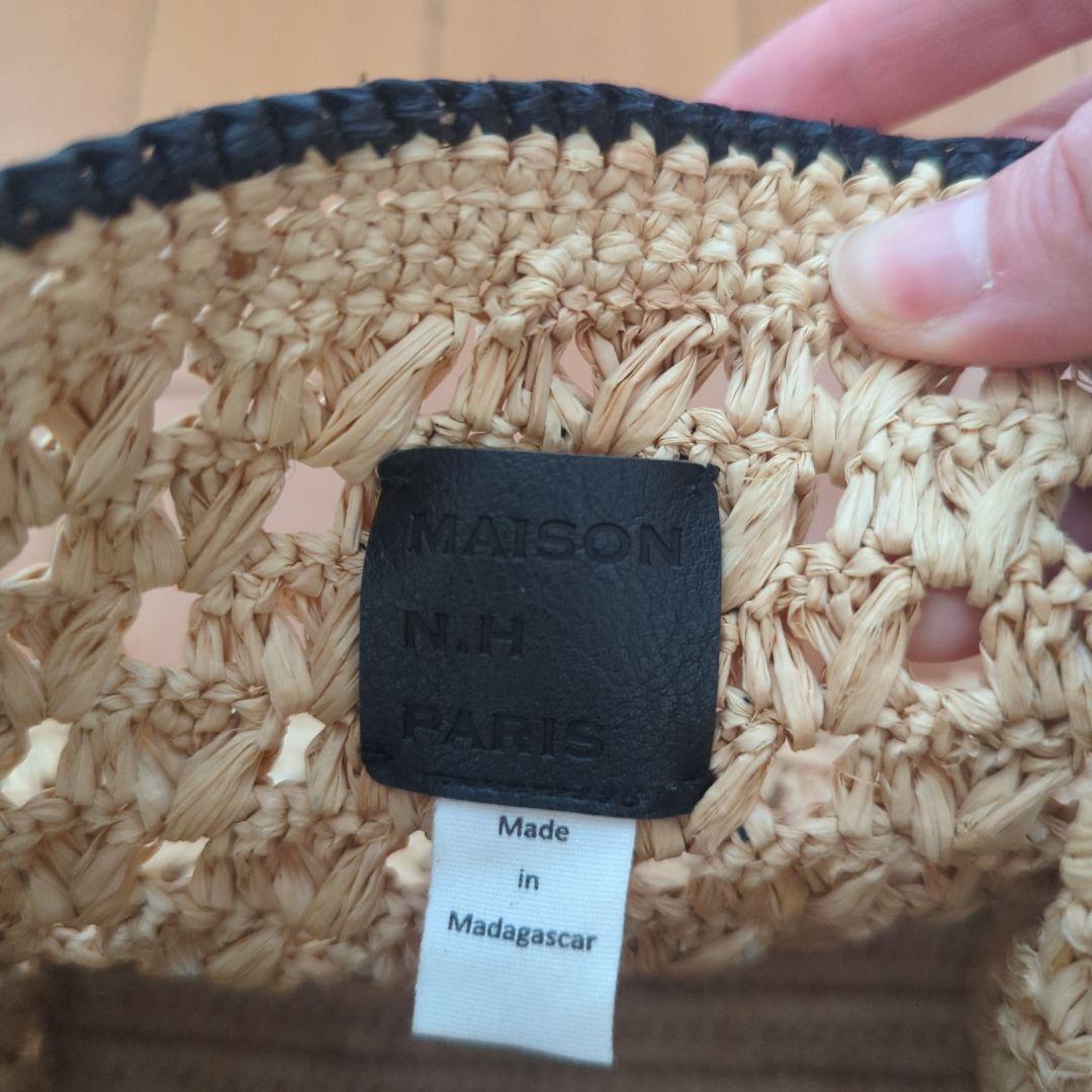 メゾンエヌアッシュパリ　　カゴバッグ