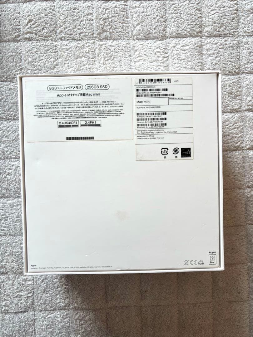 Mac mini (M1, 2020) メモリ8GB 256GB 【初期化済み】