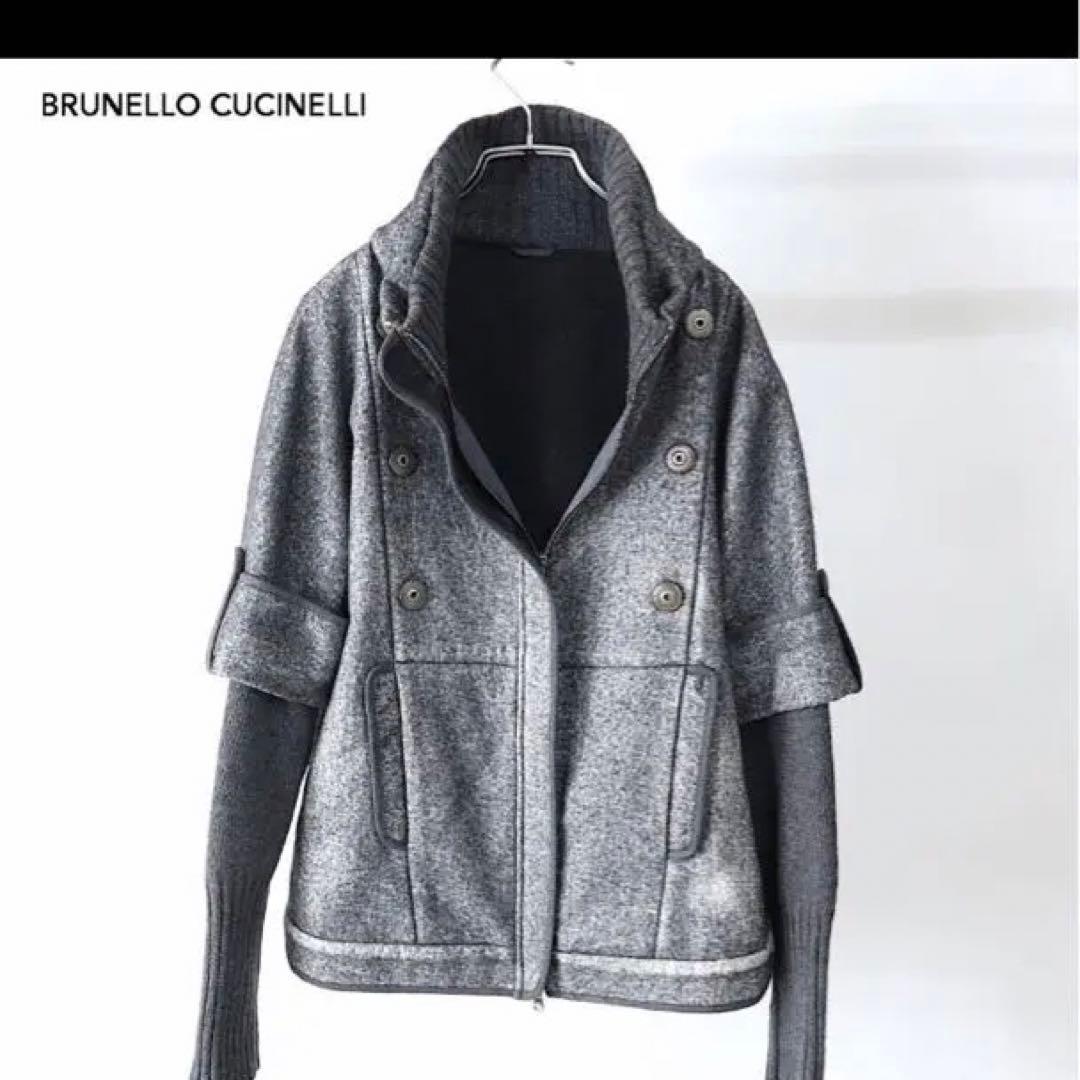 ブルネロクチネリ ウールコットンカシミア ブ