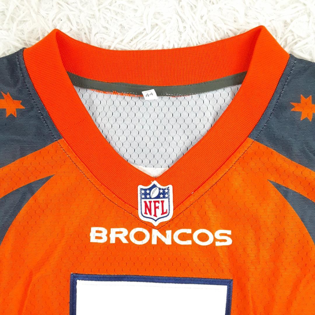 美品◎NIKE ナイキ NFL ブロンコス 7 ELWAY レプリカユニフォーム