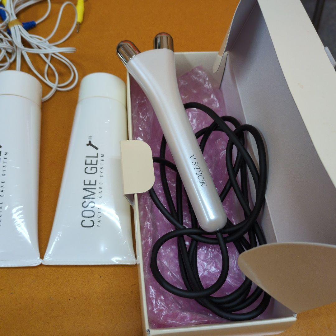 複合高周波EMSマシン　EXCARE Di　Motomu