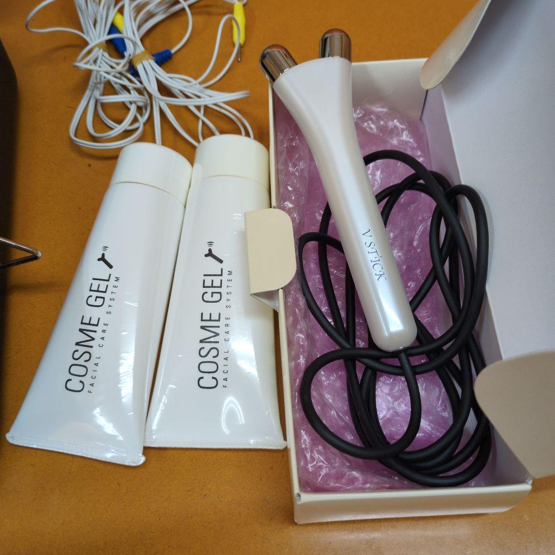 複合高周波EMSマシン　EXCARE Di　Motomu