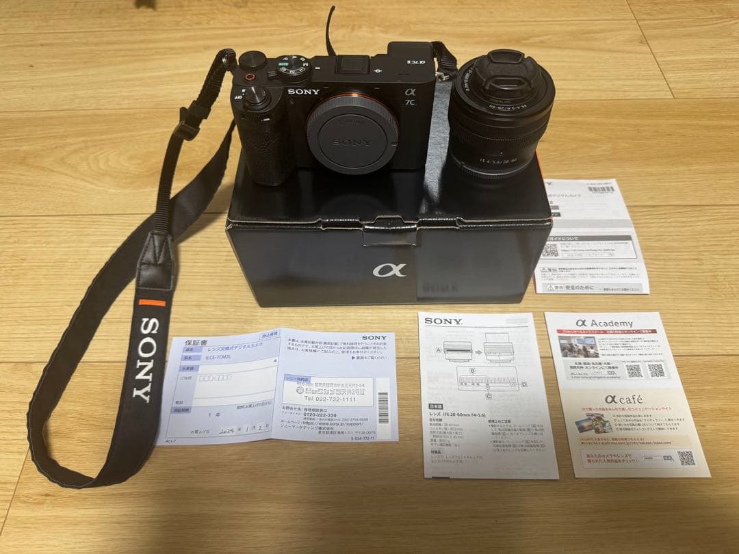 中古　美品SONY α7CII ズームレンズキット　ILCE-7CM2LBQ