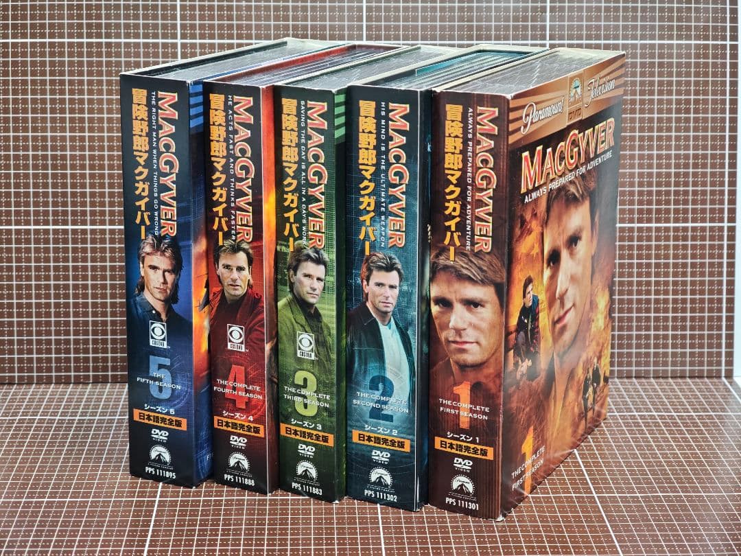 R*a様 MacGyver DVD 1-5 シーズンセット　冒険野郎マクガイバー