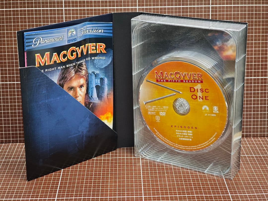 R*a様 MacGyver DVD 1-5 シーズンセット　冒険野郎マクガイバー