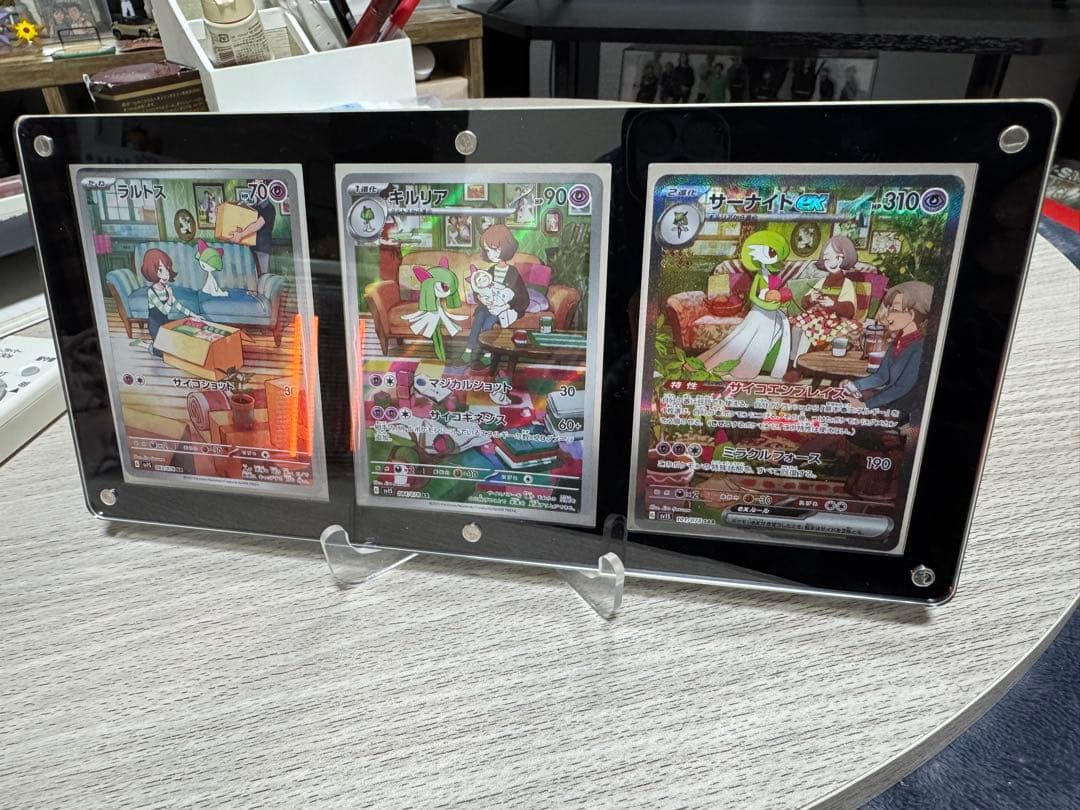 サーナイトex sar セット