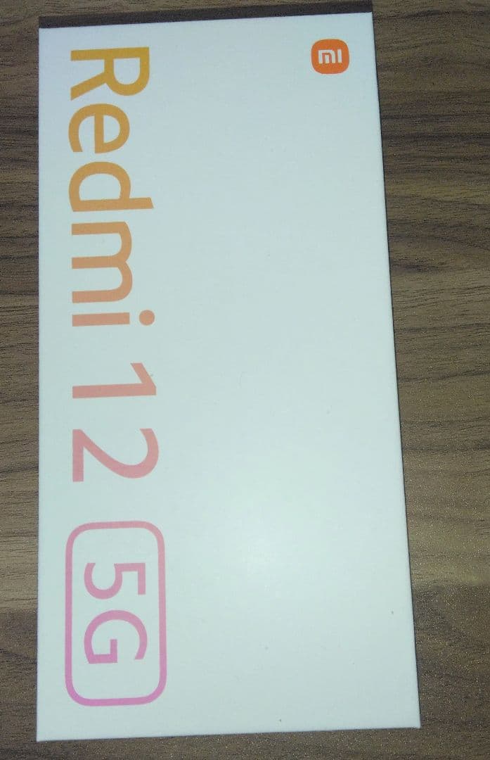 UQ mobile Redmi12 5Gレドミスカイブルー