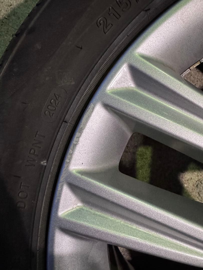 210系クラウン純正ホイール17インチ HARMONIC タイヤ・ホイールセット