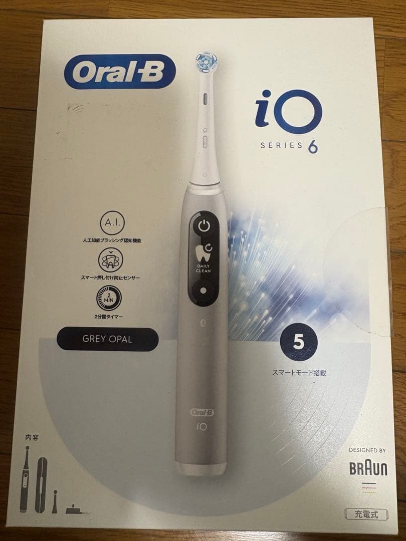 展示未使用品　BRAUN Oral-B io series6