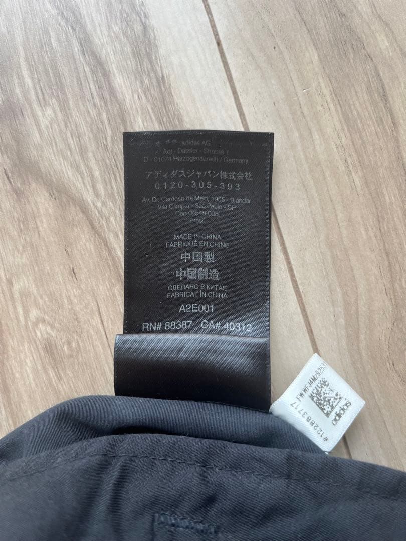 Y-3 ブラック サルエルパンツ