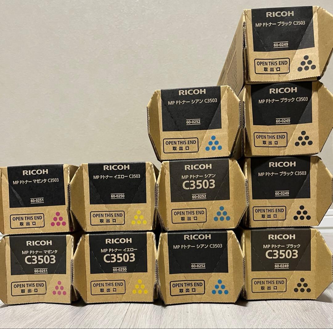 RICOH　C3503 トナー　純正