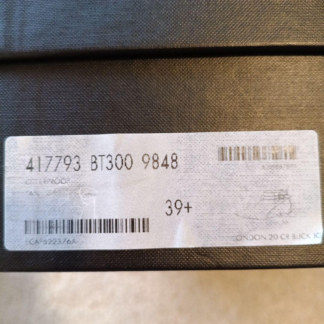 カ*ノ様 サンローラン クロップド ウエスタン ジョッパーブーツ スウェード