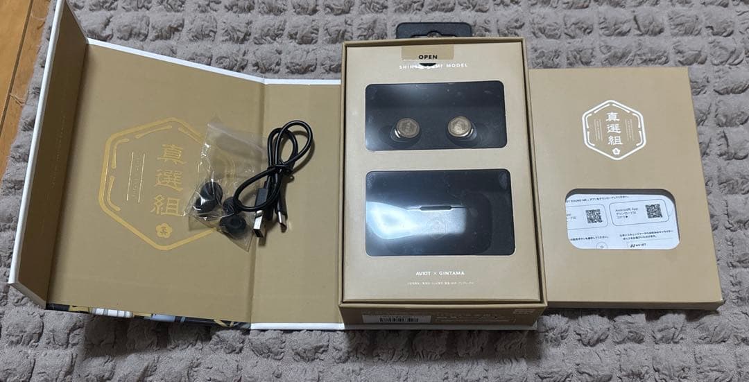 【美品】AVIOT×『銀魂』コラボ 真選組モデル イヤホン