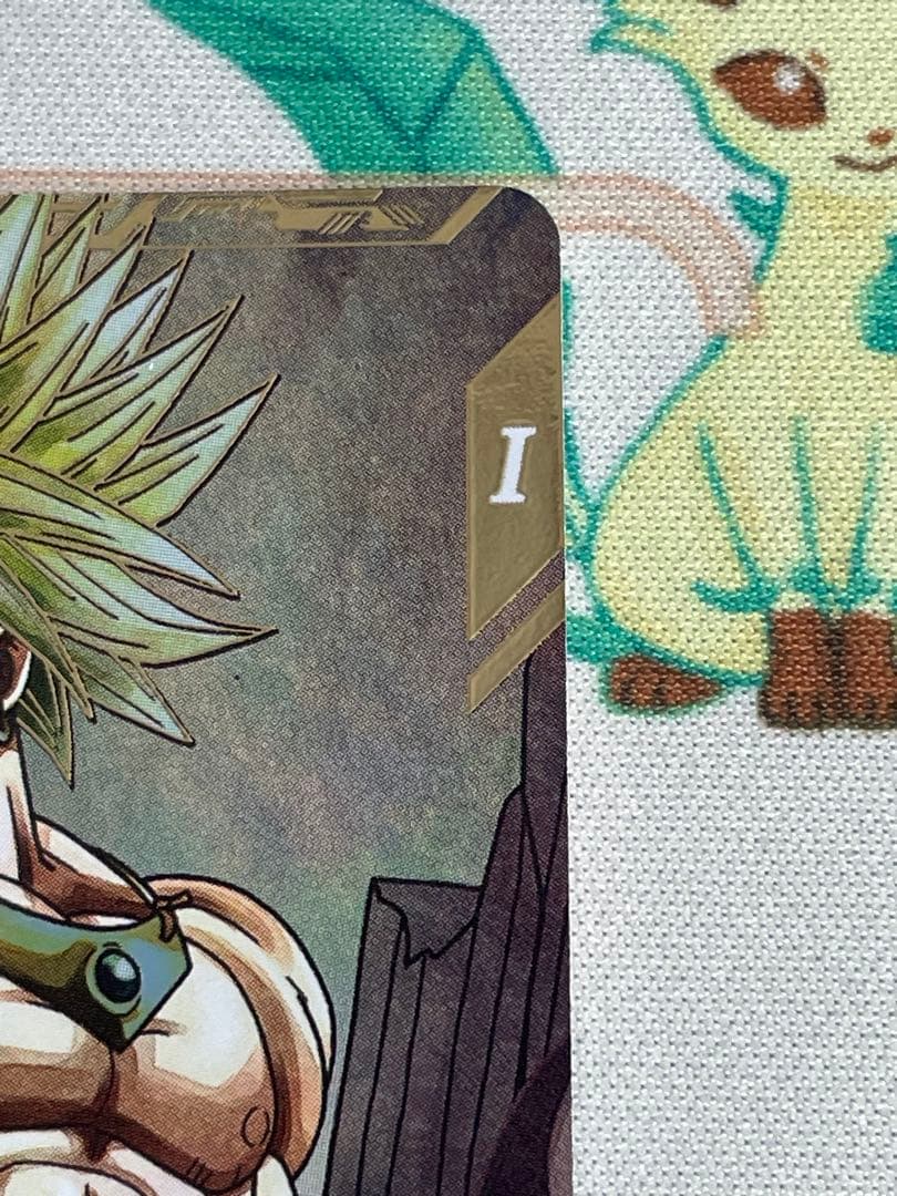 SDV1-049 GDR⭐︎ パラレル　ブロリー