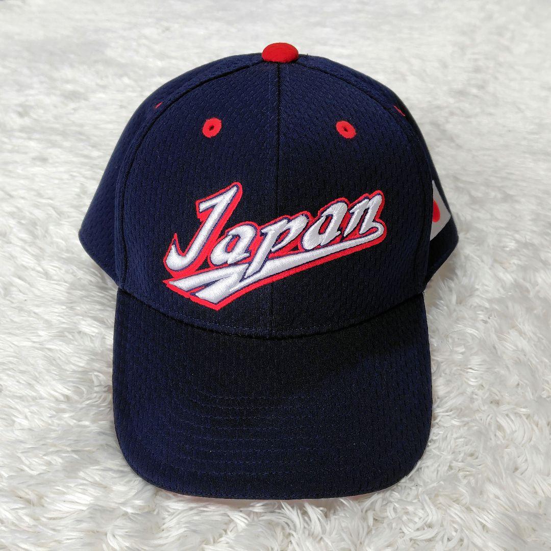 激レア‼️　WBC　2009年　侍JAPAN　オーセンティックキャップ