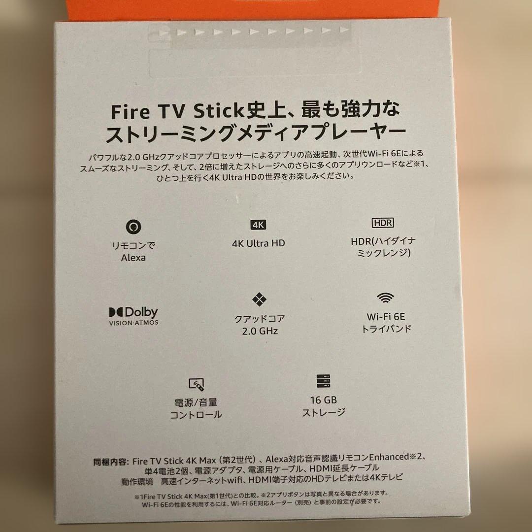 【新品未開封】Amazon Fire TV Stick 4K Max 16GB