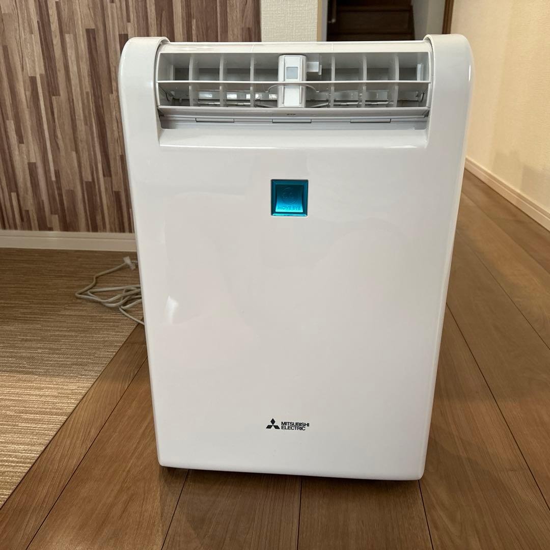 MITSUBISHI 三菱MJ-100KX コンプレッサー式 衣類乾燥除湿機