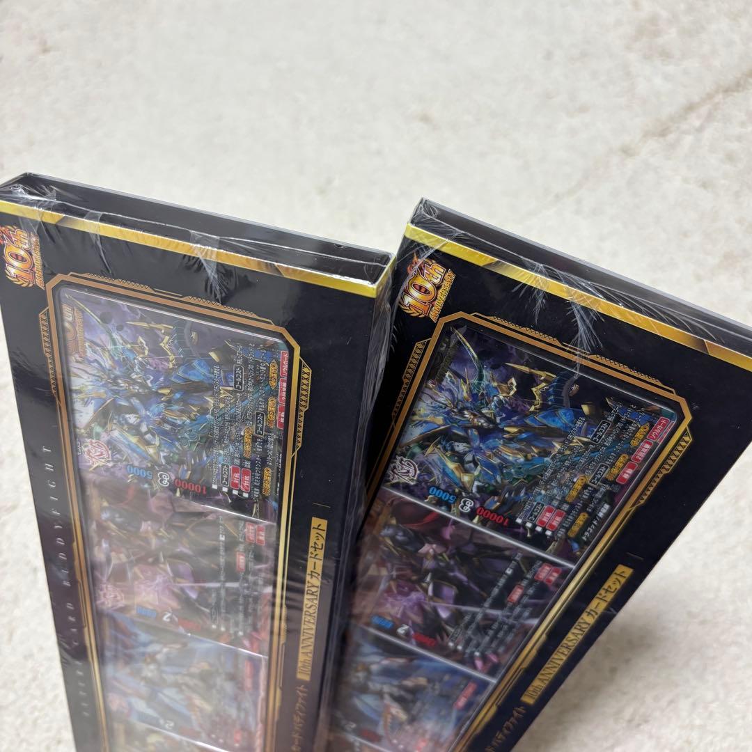 バディファイト 10th Anniversary 2点セット